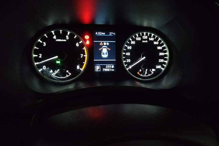 Used Nissan Sylphy 2020 1.6L XL CVT Enjoyment Edition Instrument Cluster