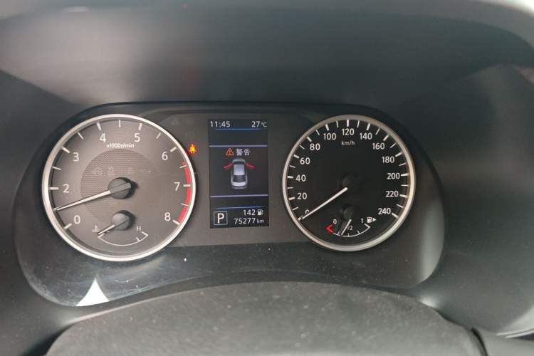 Used Nissan Sylphy 2020 1.6L XL CVT Enjoyment Edition Instrument Cluster