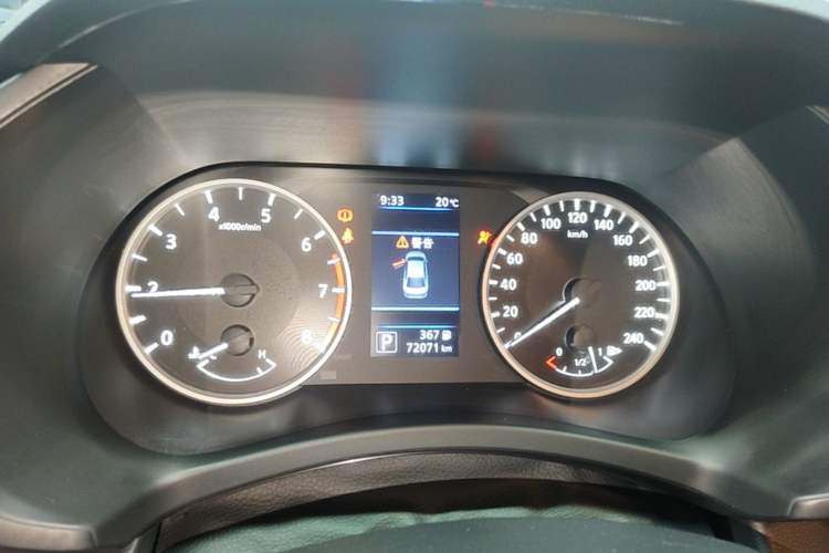 Used Nissan Sylphy 2020 1.6L XL CVT Enjoyment Edition Instrument Cluster