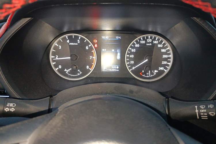 Used Nissan Sylphy 2020 Revised Version 1.6L XL CVT Smart Enjoyment Edition Instrument Cluster