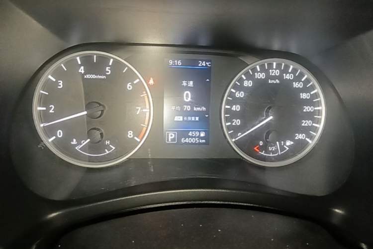 Used Nissan Sylphy 2020 1.6L XL CVT Enjoyment Edition Instrument Cluster