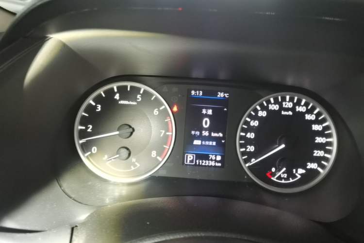 Used Nissan Sylphy 2020 1.6L XL CVT Smart Enjoyment Edition Instrument Cluster