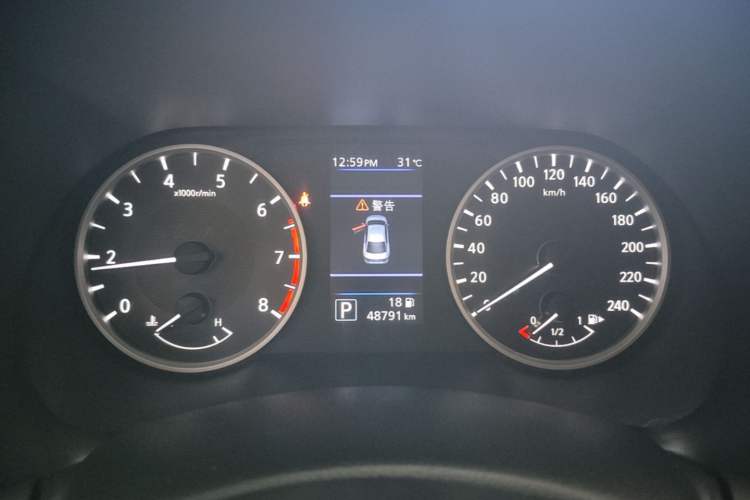 Used Nissan Sylphy 2020 1.6L XL CVT Enjoyment Edition Instrument Cluster