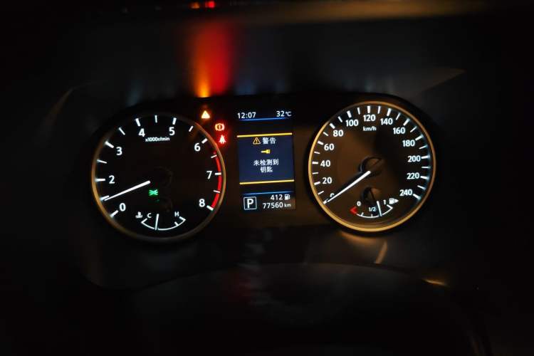 Used Nissan Sylphy 2020 1.6L XL CVT Enjoyment Edition Instrument Cluster