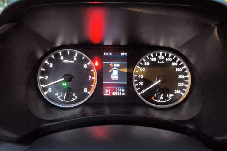 Used Nissan Sylphy 2020 Revised 1.6L XL CVT Enjoyment Edition Instrument Cluster
