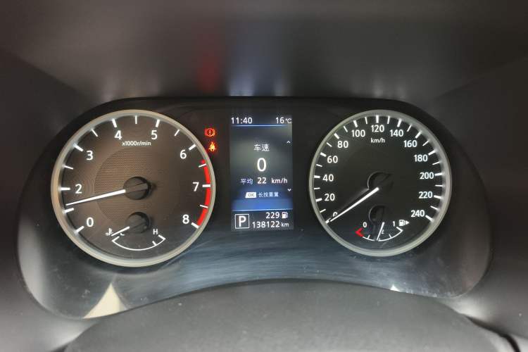 Used Nissan Sylphy 2020 Revised 1.6L XL CVT Enjoyment Edition Instrument Cluster