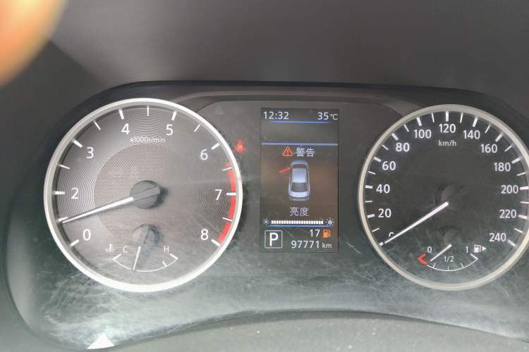 Used Nissan Sylphy 2020 1.6L XL CVT Enjoyment Edition Instrument Cluster