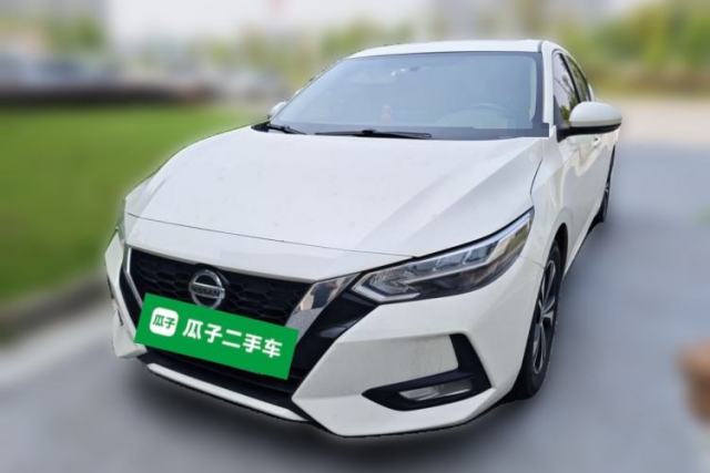 Used Nissan Sylphy 2020 1.6L XL CVT Enjoyment Edition
