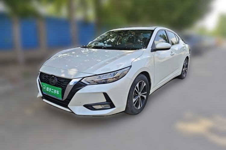 Used Nissan Sylphy 2020 1.6L XL CVT Smart Enjoyment Edition Guazi used car, China used car export, Used car for sale, Used  cars, Cheapest cars for sale