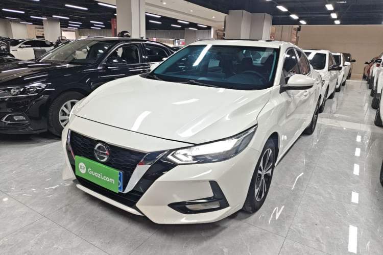 Used Nissan Sylphy 2020 1.6L XL CVT Enjoyment Edition Guazi used car, China used car export, Used car for sale, Used  cars, Cheapest cars for sale