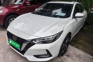 Used Nissan Sylphy 2020 1.6L XL CVT Smart Enjoyment Edition