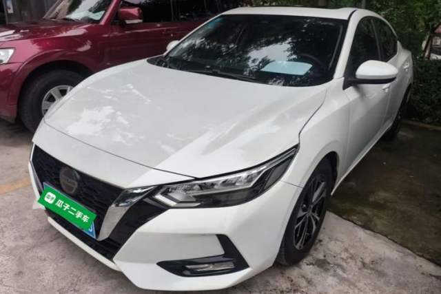 Used Nissan Sylphy 2020 1.6L XL CVT Smart Enjoyment Edition
