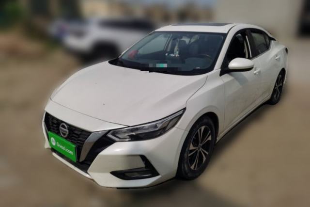 Used Nissan Sylphy 2020 1.6L XL CVT Enjoyment Edition