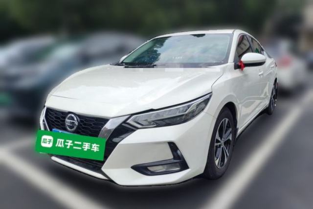 Used Nissan Sylphy 2020 1.6L XL CVT Enjoyment Edition