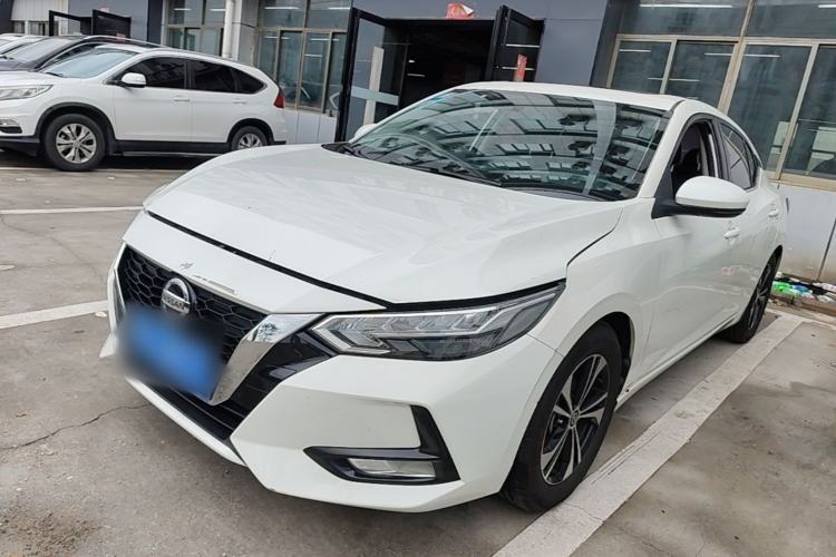 Used Nissan Sylphy 2020 1.6L XL CVT Enjoyment Edition Guazi used car, China used car export, Used car for sale, Used  cars, Cheapest cars for sale