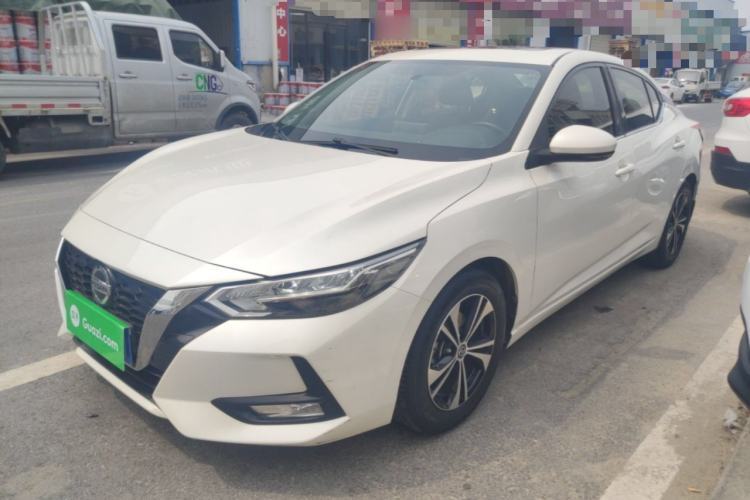 Used Nissan Sylphy 2020 1.6L XL CVT Enjoyment Edition Guazi used car, China used car export, Used car for sale, Used  cars, Cheapest cars for sale