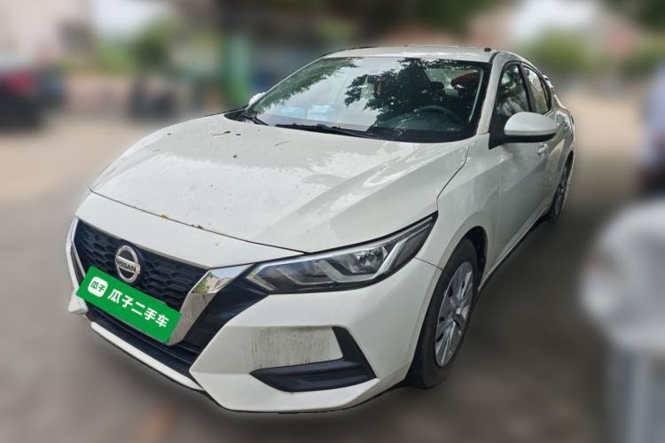 Used Nissan Sylphy 2020 1.6L XE CVT Comfort Edition Guazi used car, China used car export, Used car for sale, Used  cars, Cheapest cars for sale