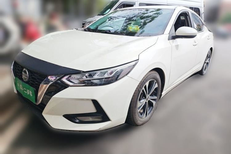 Used Nissan Sylphy 2020 1.6L XL CVT Enjoyment Edition Guazi used car, China used car export, Used car for sale, Used  cars, Cheapest cars for sale