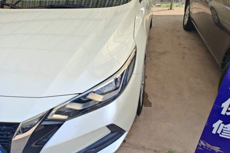 Used Nissan Sylphy 2020 1.6L XE CVT Comfort Edition Left Front Headlight