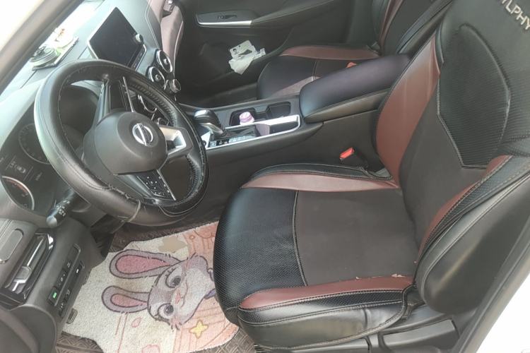 Used Nissan Sylphy 2020 1.6L XL CVT Enjoyment Edition Left Front Seat
