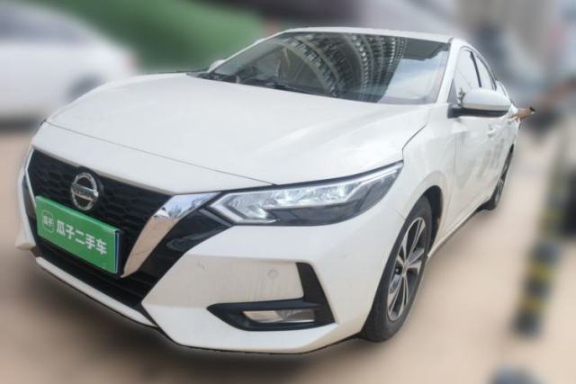 Used Nissan Sylphy 2020 Revised 1.6L XL CVT Enjoyment Edition