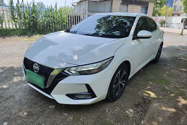 Used Nissan Sylphy 2020 1.6L XL CVT Enjoyment Edition Guazi used car, China used car export, Used car for sale, Used  cars, Cheapest cars for sale