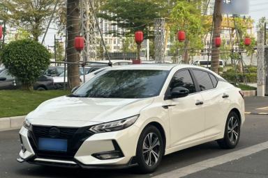 Used Nissan Sylphy 2020 1.6L XL CVT Enjoyment Edition