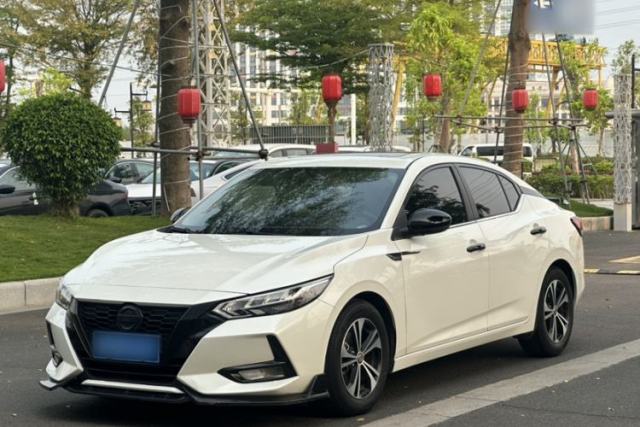 Used Nissan Sylphy 2020 1.6L XL CVT Enjoyment Edition