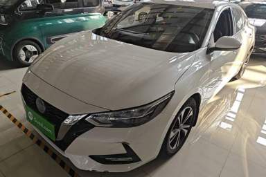 Used Nissan Sylphy 2020 1.6L XL CVT Smart Enjoyment Edition
