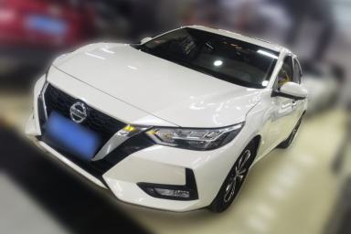 Used Nissan Sylphy 2020 1.6L XL CVT Enjoyment Edition