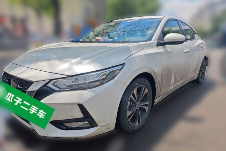 Used Nissan Sylphy 2020 1.6L XL CVT Smart Enjoyment Edition Guazi used car, China used car export, Used car for sale, Used  cars, Cheapest cars for sale
