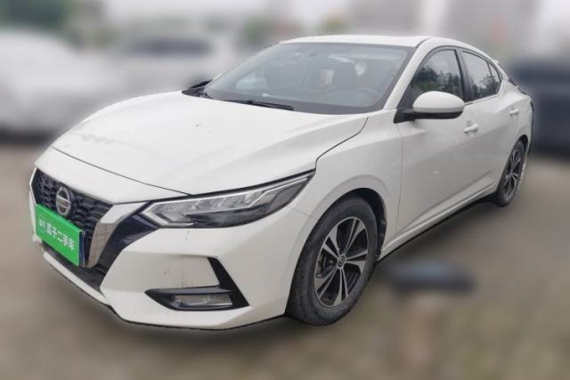 Used Nissan Sylphy 2020 1.6L XL CVT Enjoyment Edition