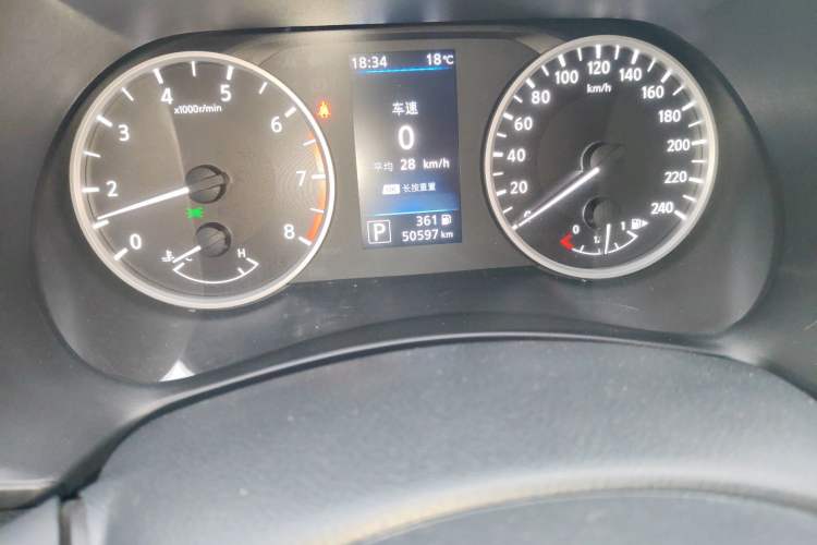 Used Nissan Sylphy 2020 Revised 1.6L XL CVT Enjoyment Edition Odometer Close Up
