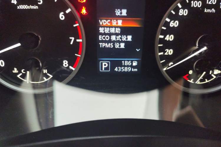 Used Nissan Sylphy 2020 1.6L XL CVT Enjoyment Edition Odometer Close Up