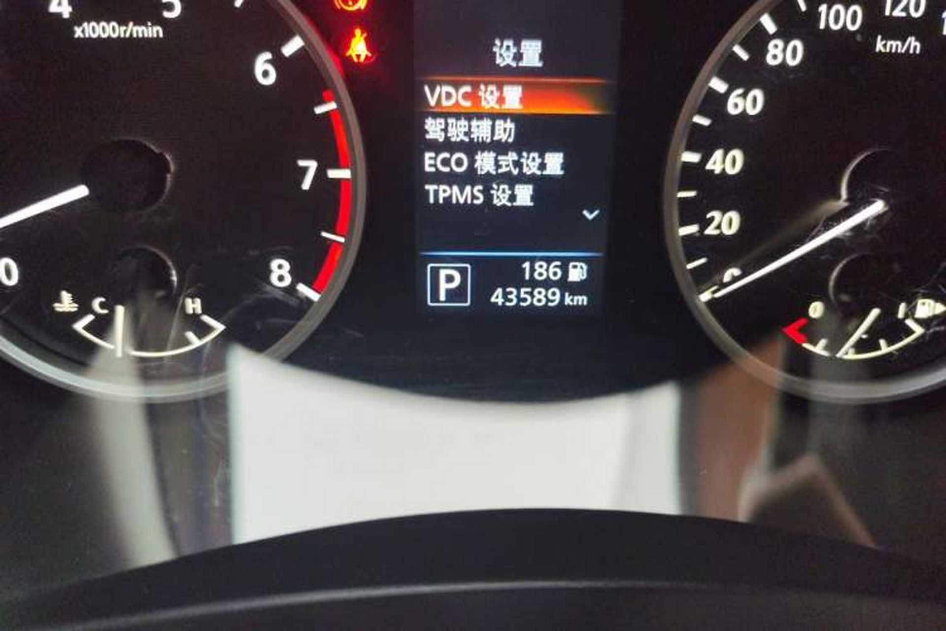 Used Nissan Sylphy 2020 1.6L XL CVT Enjoyment Edition Odometer Close Up