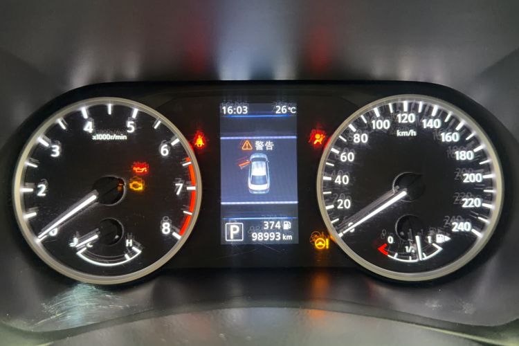 Used Nissan Sylphy 2020 1.6L XL CVT Enjoyment Edition Odometer Close Up