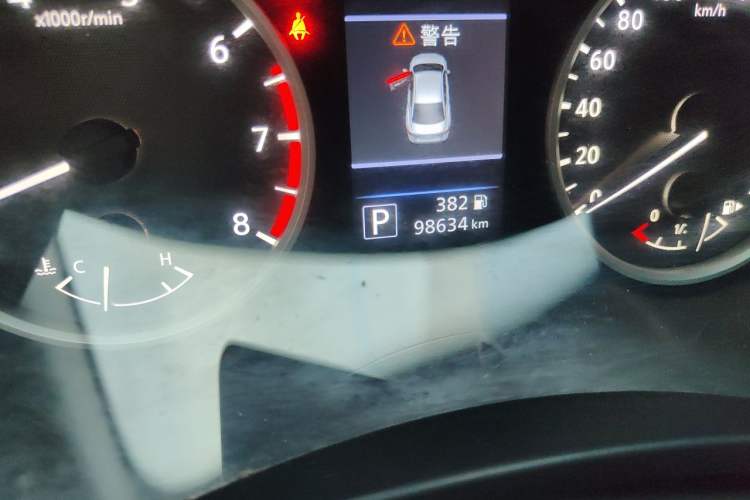 Used Nissan Sylphy 2020 1.6L XL CVT Smart Enjoyment Edition Odometer Close Up