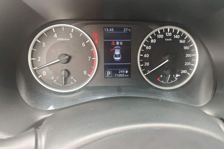 Used Nissan Sylphy 2020 1.6L XL CVT Enjoyment Edition Odometer Close Up