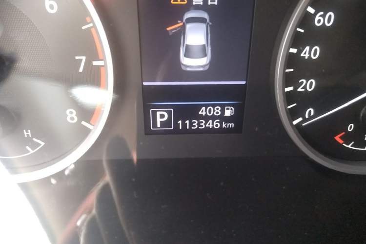 Used Nissan Sylphy 2020 1.6L XL CVT Smart Enjoyment Edition Odometer Close Up