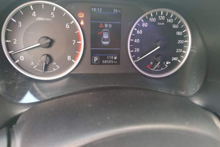Used Nissan Sylphy 2020 Revised 1.6L XL CVT Enjoyment Edition Odometer Close Up