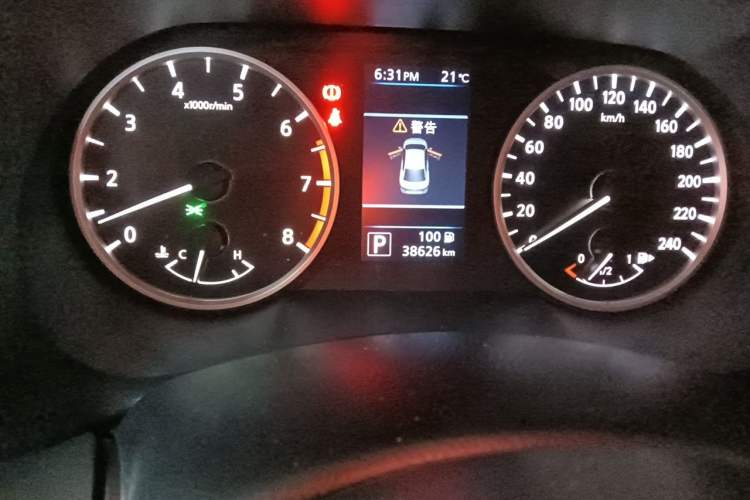 Used Nissan Sylphy 2020 1.6L XL CVT Enjoyment Edition Odometer Close Up