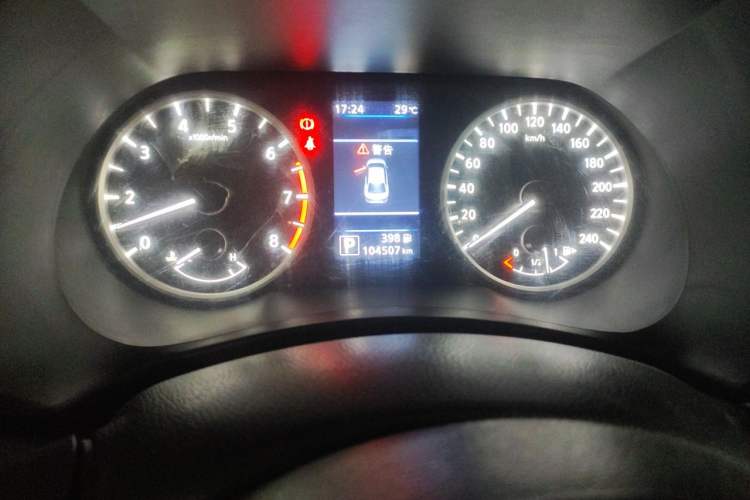 Used Nissan Sylphy 2020 Revised 1.6L XL CVT Enjoyment Edition Odometer Close Up
