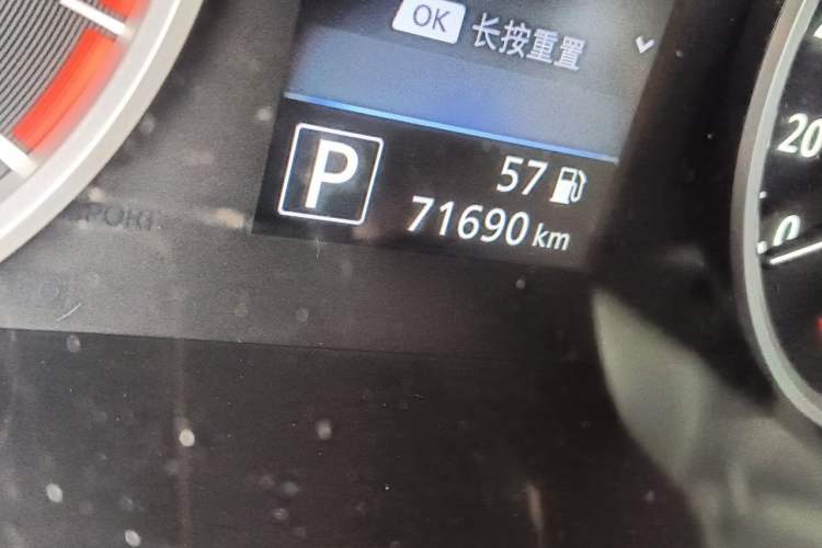 Used Nissan Sylphy 2020 Revised Version 1.6L XL CVT Smart Enjoyment Edition Odometer Close Up
