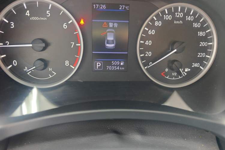 Used Nissan Sylphy 2020 1.6L XL CVT Enjoyment Edition Odometer Close Up