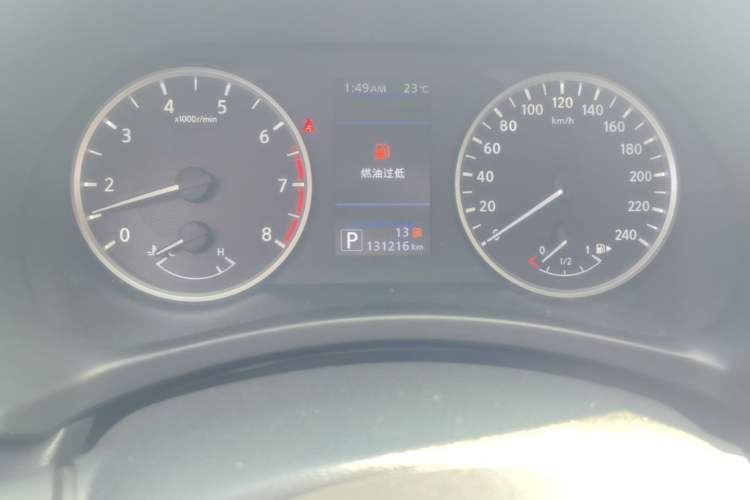 Used Nissan Sylphy 2020 1.6L XL CVT Enjoyment Edition Odometer Close Up