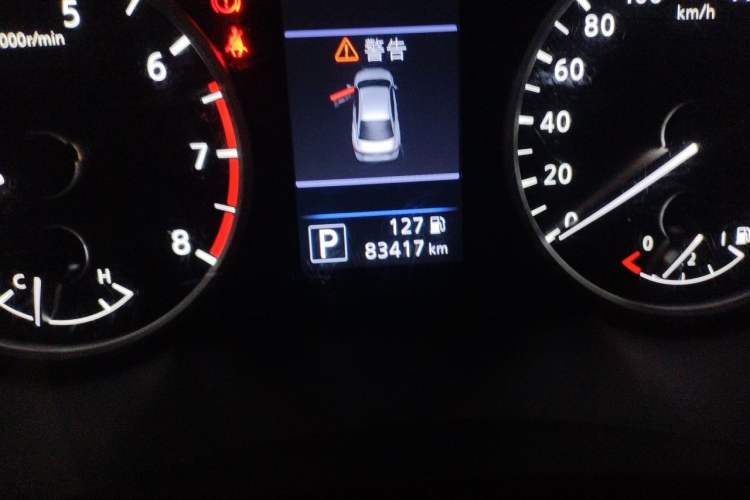 Used Nissan Sylphy 2020 1.6L XL CVT Enjoyment Edition Odometer Close Up