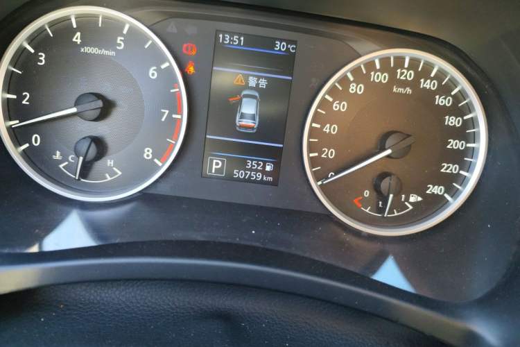 Used Nissan Sylphy 2020 Revised Version 1.6L XL CVT Smart Enjoyment Edition Odometer Close Up