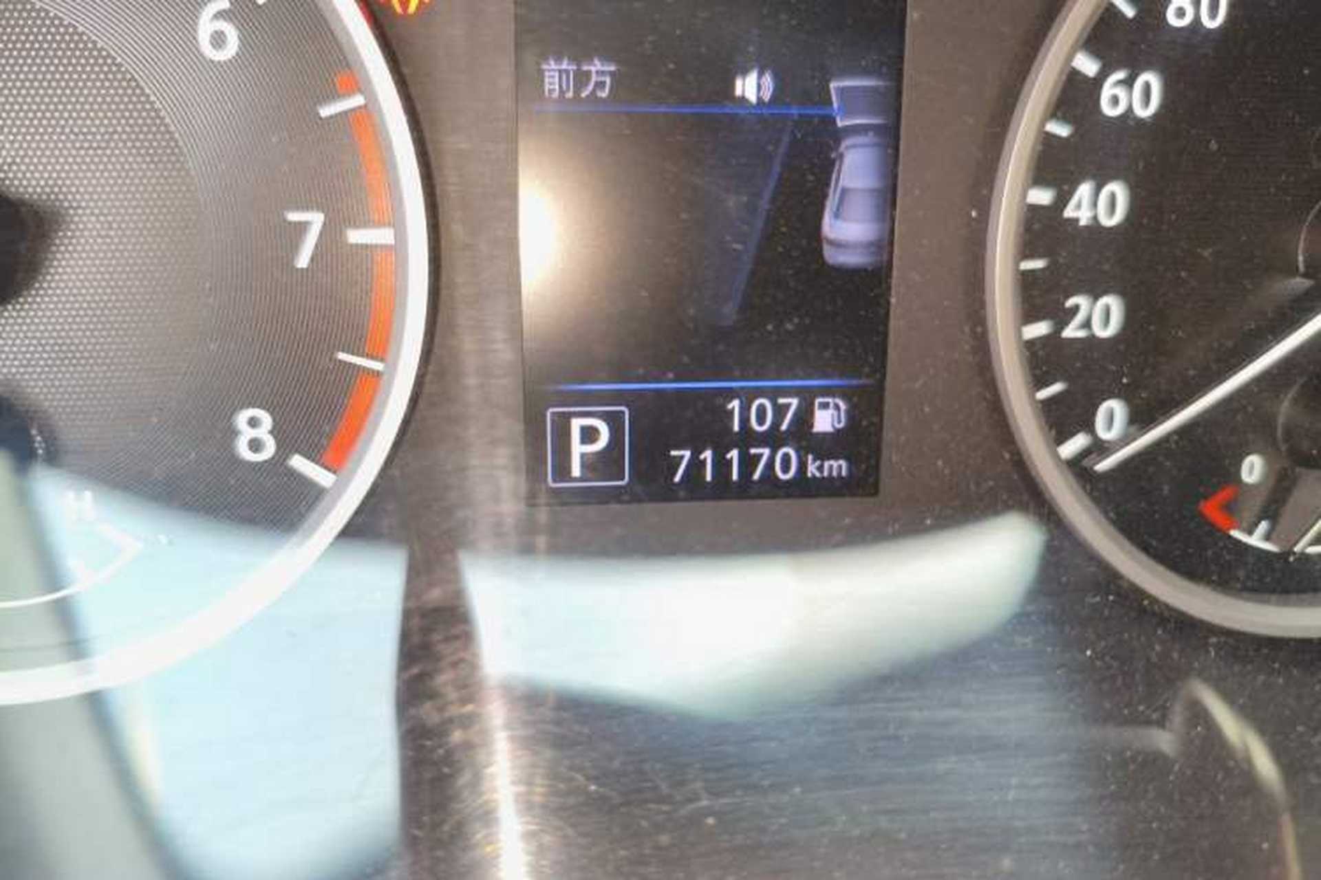 Used Nissan Sylphy 2020 1.6L XL CVT Smart Enjoyment Edition Odometer Close Up