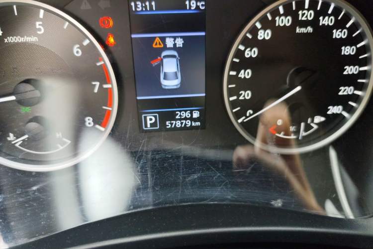 Used Nissan Sylphy 2020 1.6L XL CVT Enjoyment Edition Odometer Close Up