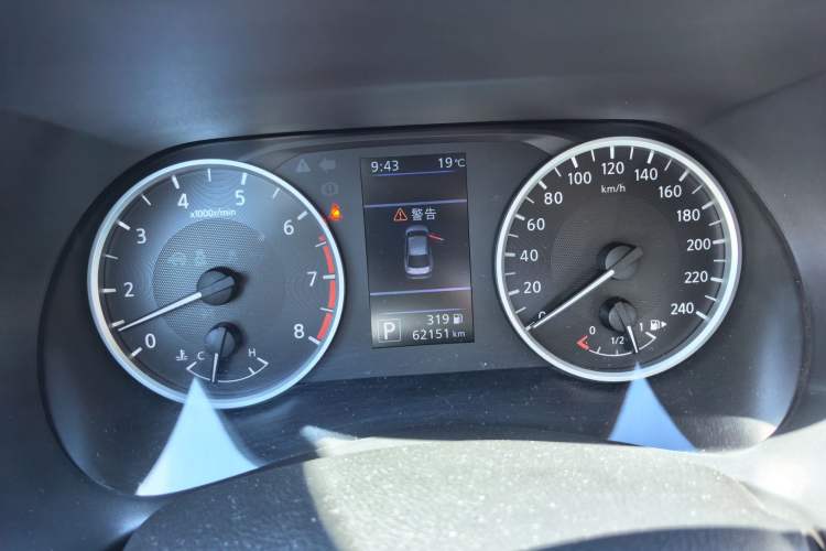 Used Nissan Sylphy 2020 1.6L XL CVT Enjoyment Edition Odometer Close Up